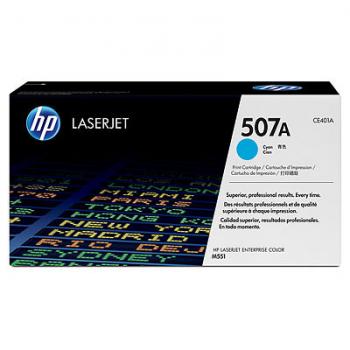 HP Toner-Kartusche cyan (CE401A, 507A) HP Toner-Kartusche cyan (CE401A, 507A)